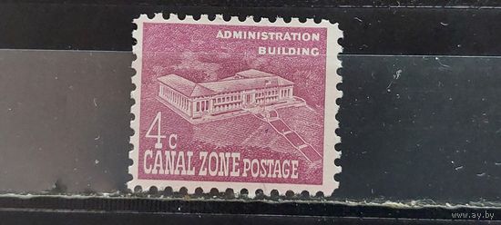 РАСПРОДАЖА ЗОНА КАНАЛА 1960г. Чист**