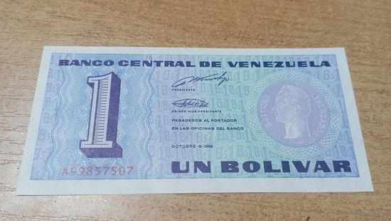 1 боливар 1989 года Венесуэлы