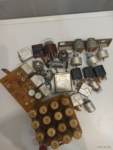 Радиодетали.