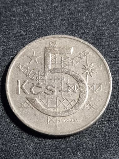 Чехословакия 5 крон 1969