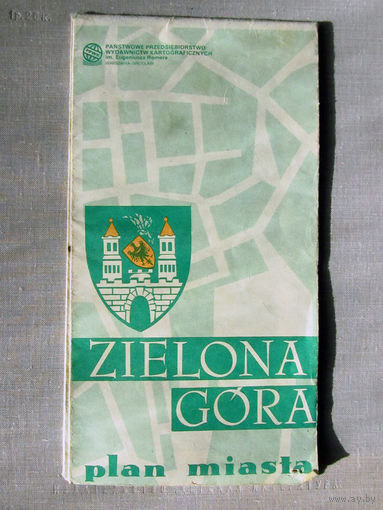 М25-01 План города Зелена Гура Zielona Gora Польша 1978 Пометки шариковой ручкой