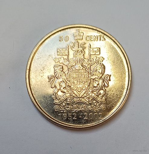 Канада 50 центов 2002 50 лет правления