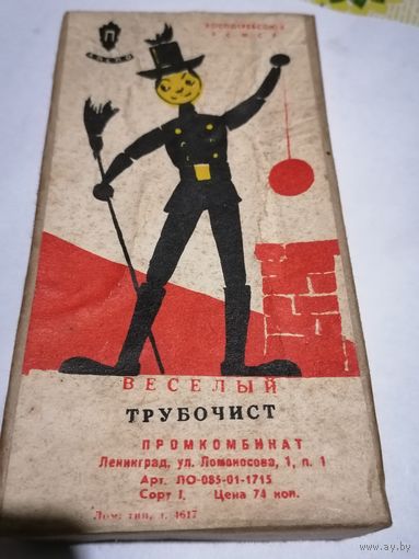 Коробка, часть