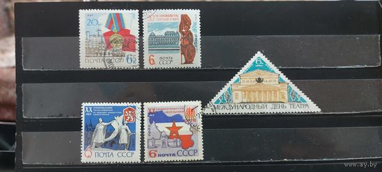 РАСПРОДАЖА. СССР 1965г. Полная серия. Гаш.