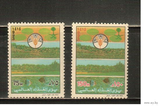 Саудовская Аравия-1993 ,(Мих.1186-1187)  ** ,  Морская Фауна,Рыбы,  (полная серия)