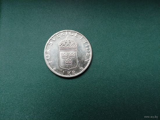 1 крона Швеция.