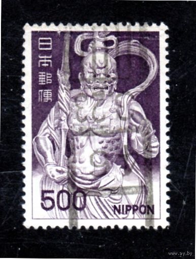 Япония. Ми-1028.Конго-Рикиши Серия: Фауна, флора и культурное наследие. 1969.