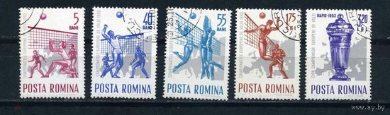 Румыния.Чемпионат по волейболу.Серия 5 марок.1963