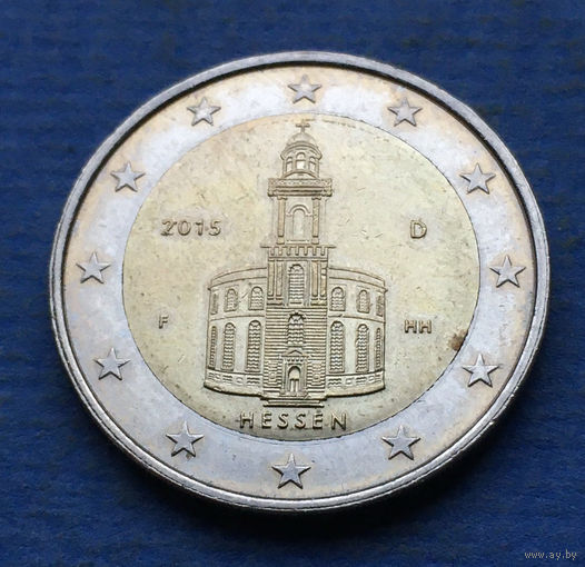 Германия 2 евро 2015 F Гессен