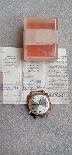 РЕДКИЕ ЧАСЫ ПОЛЁТ  СССР  НОВЫЕ В КОРОБКЕ С ДОКУМЕНТАМИ НЕ НОСИЛИ СОСТОЯНИЕ  АУ 10  !!!  НА ХОДУ . Распродажа Коллекции !!! .Экспресс  Аукцион с РУБЛЯ    .Много лотов в продаже .