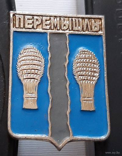 Перемышль