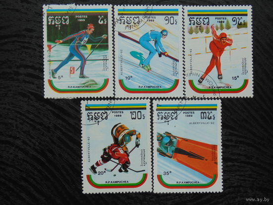 Кампучия 1989г. спорт