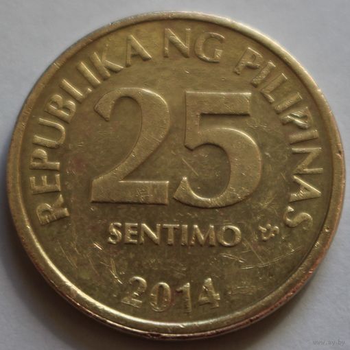 Филиппины, 25 сентимо 2014 г.