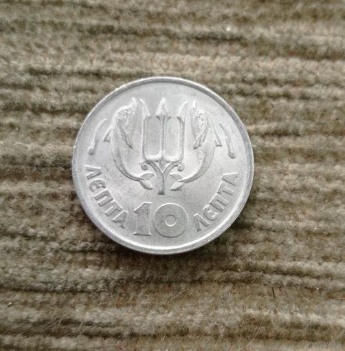 Werty71 Греция 10 лепт 1973 Рыба Птица