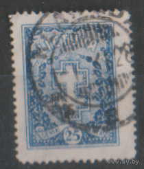 ГВ. ЛИТВА. С. 264. 1927. Герб. ГаШ.