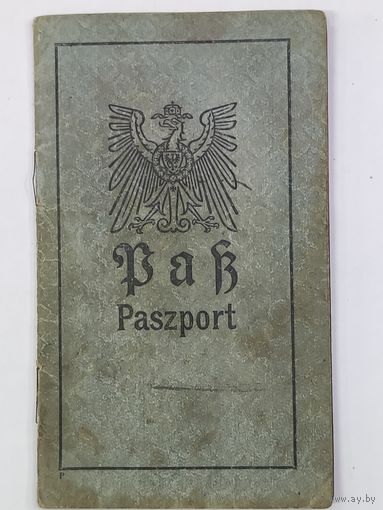 Паспорт ПМВ 1917 г. Отличное состояние!