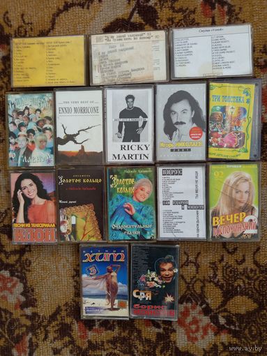 Кассета магнитофонная