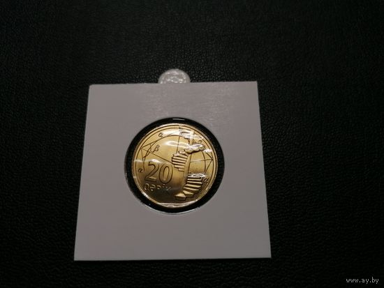 20 гяпиков 2006