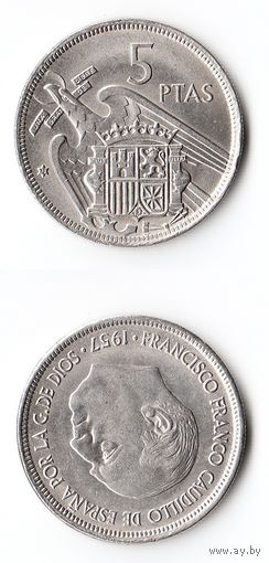 5 песет Испания 1957 года