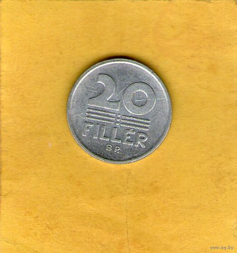 Венгрия 20 филлеров 1989г.