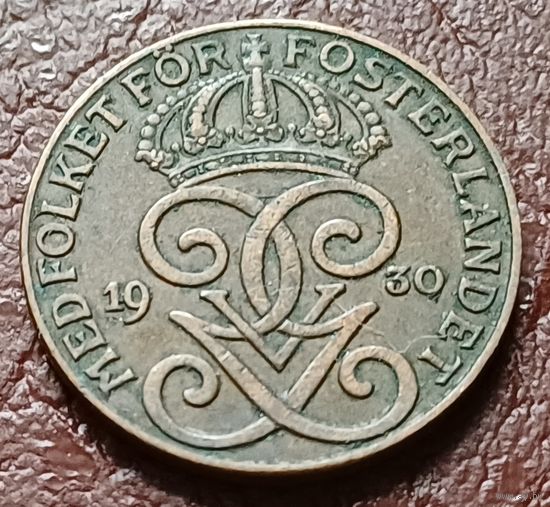 Швеция 2 эре, 1930    ( 2-1-6 )