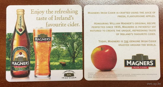 Подставка под сидер Magners No 3