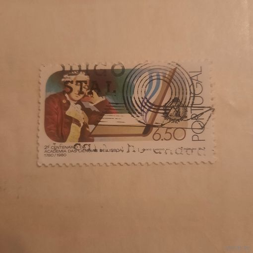 Португалия 1980. 200 летие Академии das ciencias de Lisboa