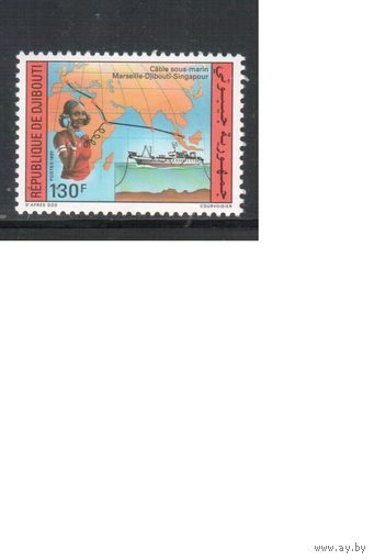 Джибути-1991 (Мих.557) **  , Карта, Корабль(одиночка)