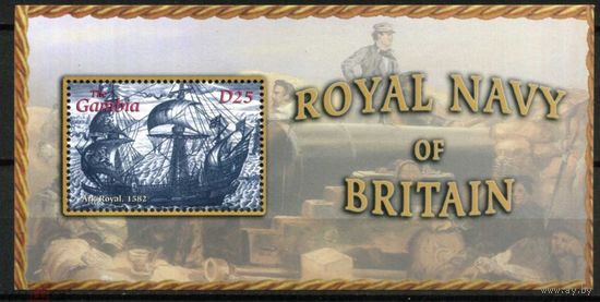 ГАМБИЯ 1976 Г. ПАРУСНЫЙ КОРАБЛЬ MNH