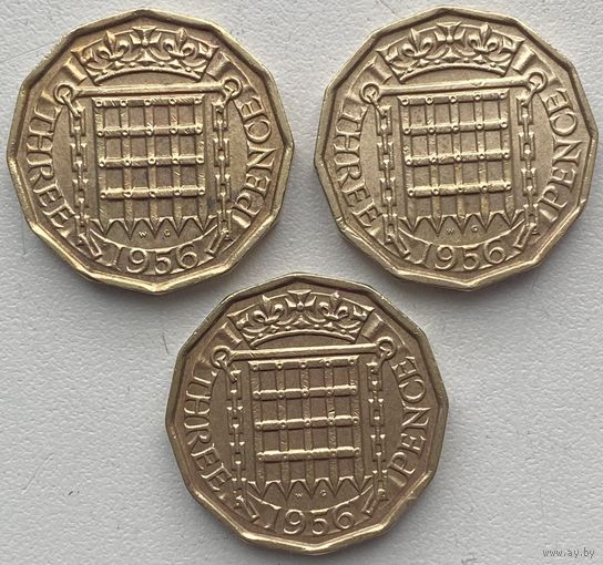 Великобритания 3 пенса 1956 г. Цена за 1 шт.