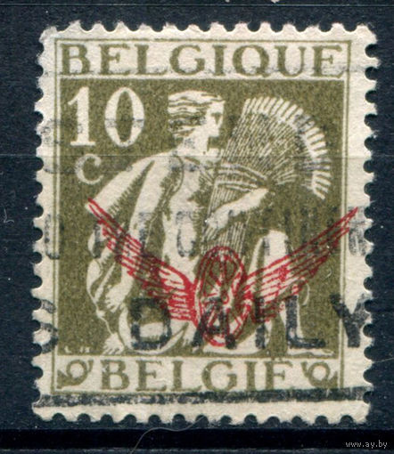 Бельгия - 1932 - Церера, служебные марки - 1 марка - полная серия, гашёная [Mi 16]. #2-Be-56-B-1