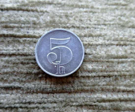 Werty71 Чехословакия ЧСФР 5 геллеров 1991 Редкая