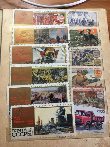 Альбом марок:строители комунизмоа,маз 5036,великая отечественная война,первая конная,почта ссср,советские вооружонные силы,1962,1969,1967.