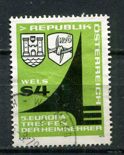 Австрия - 1979 - Встреча репатриантов - [Mi. 1615] - полная серия - 1 марка. Гашеная.  (Лот 10HH)-T41P13