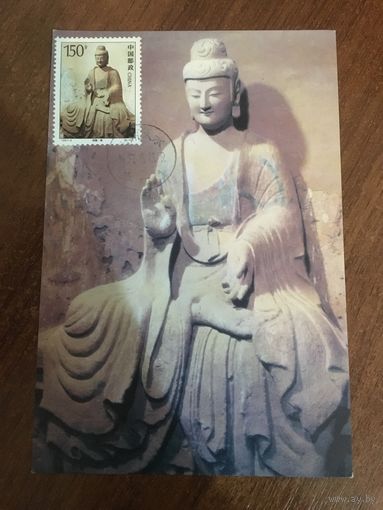 КНР 1997. Картмаксимум. Huangshan Mountain