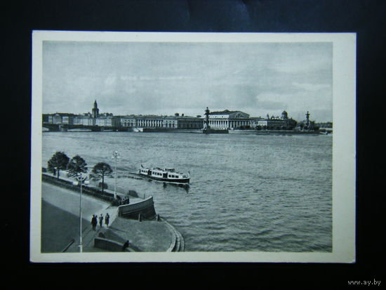Открытка 1965г. из СССР. Ленинград 26
