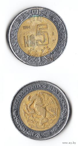 Мексика 5 песо 1994 года