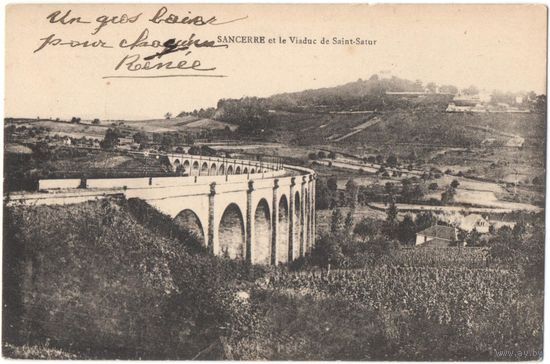 Распродажа коллекции открыток с видами мостов