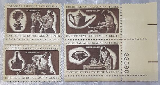 1971   Колониальные американские ремесленники( 200 лет Американской революции) США