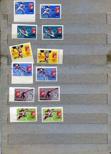 СССР, 1964,   ОЛИМП ИГРЫ**, ТОКИО ,  комплект 2серии  с перфор.и без перф   по 6м ,чистая ,