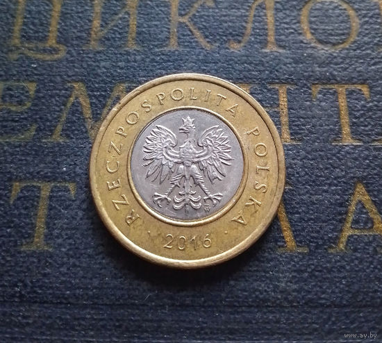 2 злотых 2016 Польша #01