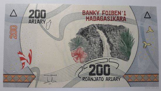 Мадагаскар, 200 ариари. Серия G. UNC.