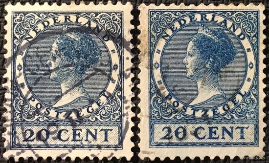 ЦІКАВІЦЬ АБМЕН! 1925, Вільгельміна, 20 цэнтаў