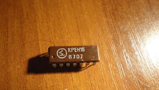 Микросхема КР142ЕН1Б (КРЕН1Б)