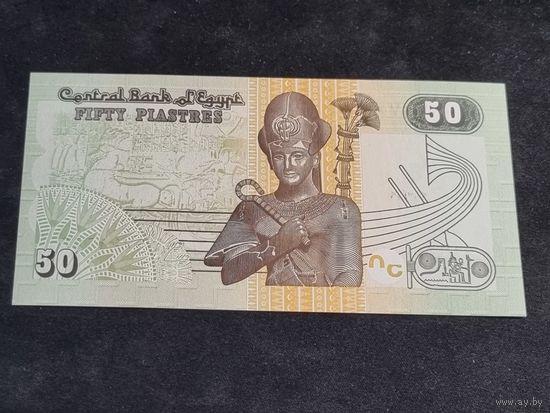 Египет 50 пиастров 2017 Unc