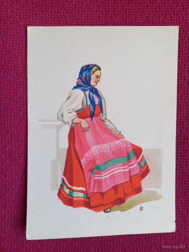 Девичий костюм Архангельской губернии. 1957 г. Чистая.