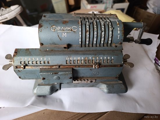 Арифмометр Феликс