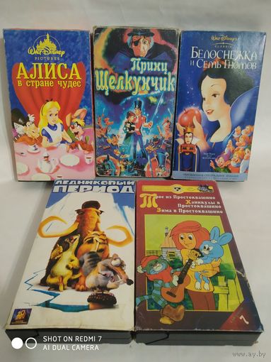 Пять видеокассет с мультфильмами