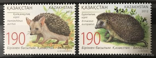 2012 Фауна - Ежики