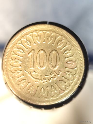 Тунис 100 миллимов 1997